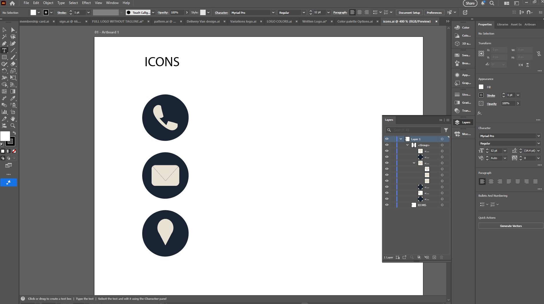 Soundmark custom icons